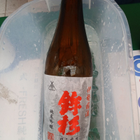 鉾杉
