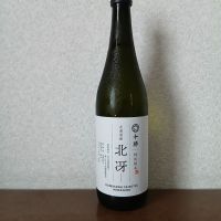 十勝