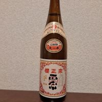 兵庫県の酒