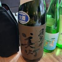 
            飛鳥井_
            左近将監さん