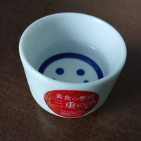 式 SHIKI
