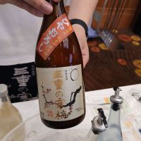 
            三重の寒梅_
            左近将監さん