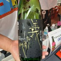 
            義左衛門_
            左近将監さん