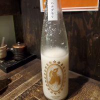 東京都の酒