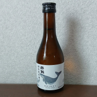 酔鯨