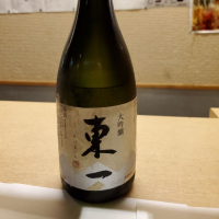 
            東一_
            左近将監さん