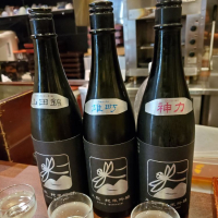 
            いづみ橋_
            左近将監さん