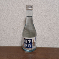兵庫県の酒