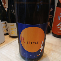 RIE STYLEのレビュー by_左近将監