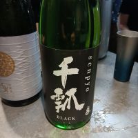 千瓢