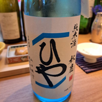 大阪府の酒