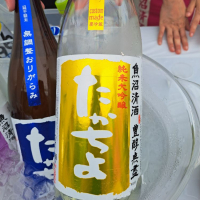 
            高千代_
            左近将監さん