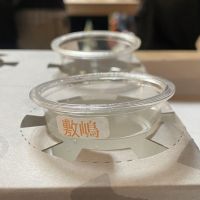 
            敷嶋_
            左近将監さん