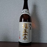 石川県の酒