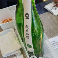 天下錦