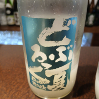 
            どぶろっく_
            左近将監さん