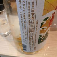 竹の園のレビュー by_左近将監