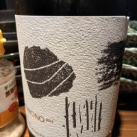 菰野