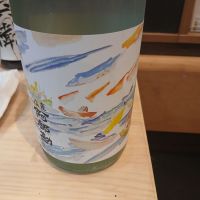 阿部勘