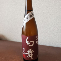 
            川中島 幻舞_
            左近将監さん