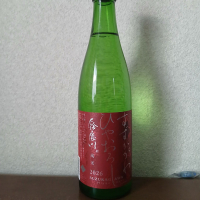 鈴鹿川