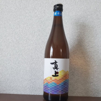 茨城県の酒