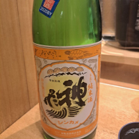 
            神亀_
            左近将監さん