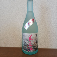 三重県の酒