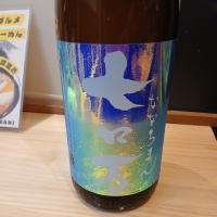 七ロ万
