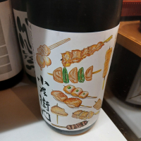 
            小左衛門_
            左近将監さん