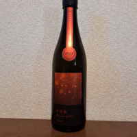 
            電照菊_
            左近将監さん