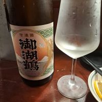 長野県の酒