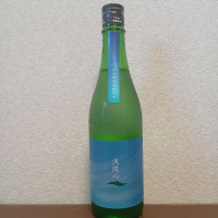 浅間山