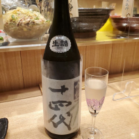 
            十四代_
            左近将監さん