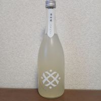 福和蔵