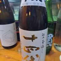 
            十四代_
            左近将監さん