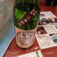 
            鈿女_
            左近将監さん