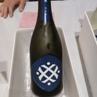 福和蔵