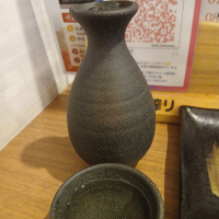 酒屋八兵衛