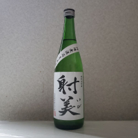 
            射美_
            左近将監さん