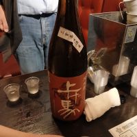 上げ馬