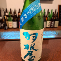 富山県の酒