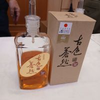 夢窓