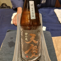 
            天慶_
            左近将監さん