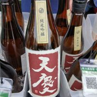 
            天慶_
            左近将監さん