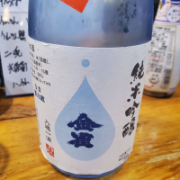 
            金雀_
            左近将監さん