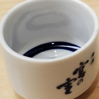広島県の酒