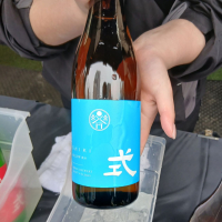 
            式 SHIKI_
            左近将監さん