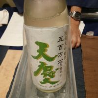 
            天慶_
            左近将監さん