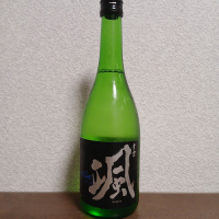 颯